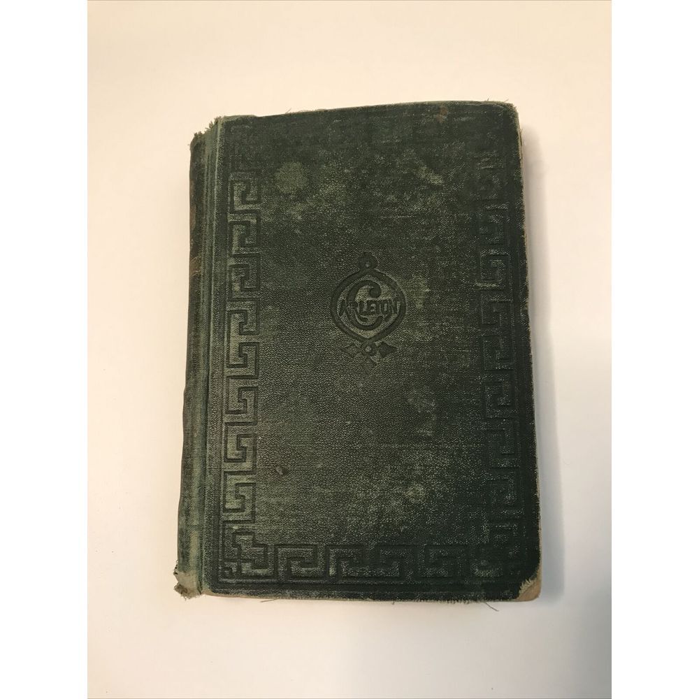 Edna Browning The Leighton Homestead, by Mary J.‎ Holmes, 1st edition 1872